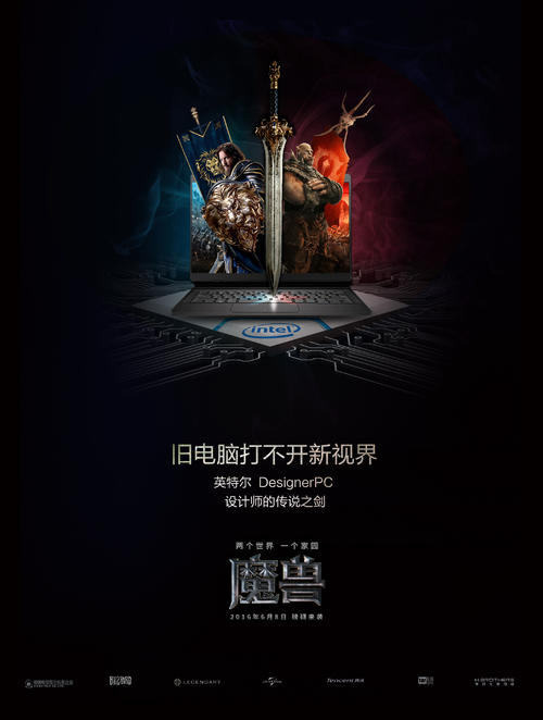高仿口腔执业药师证