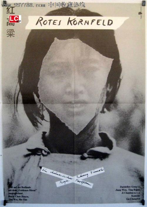 仿制比治山大学毕业证